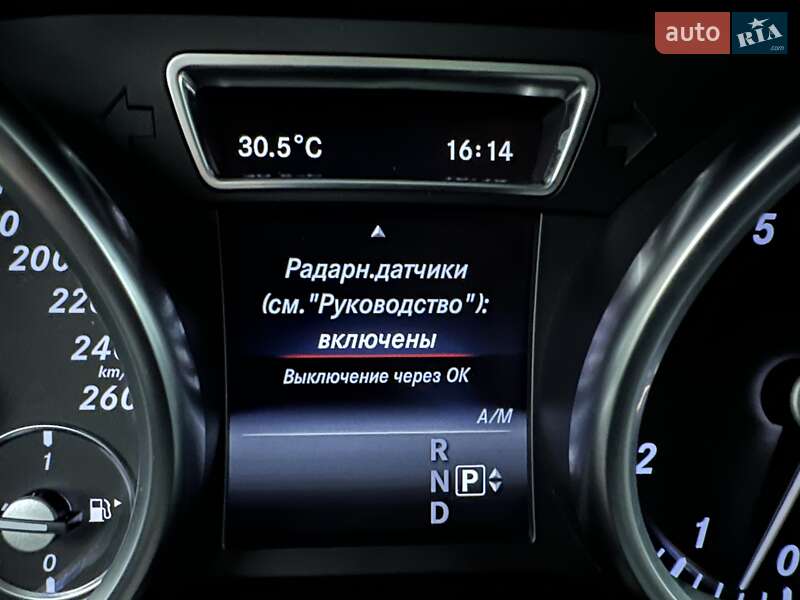 Внедорожник / Кроссовер Mercedes-Benz GL-Class 2014 в Нежине фото 32 Внедорожник / Кроссовер Mercedes-Benz GL-Class 2014 в Нежине