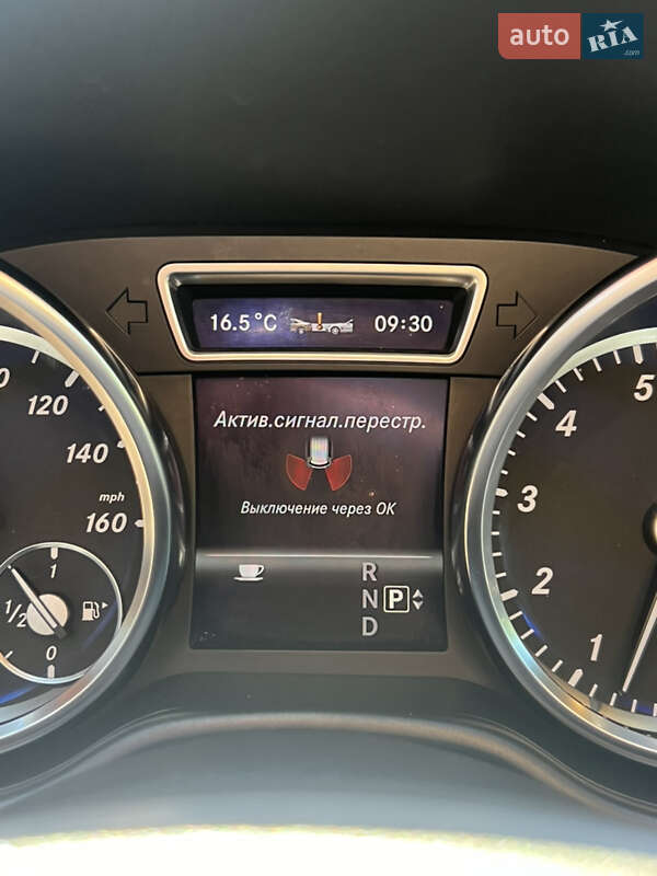 Позашляховик / Кросовер Mercedes-Benz GL-Class 2013 в Чернівцях