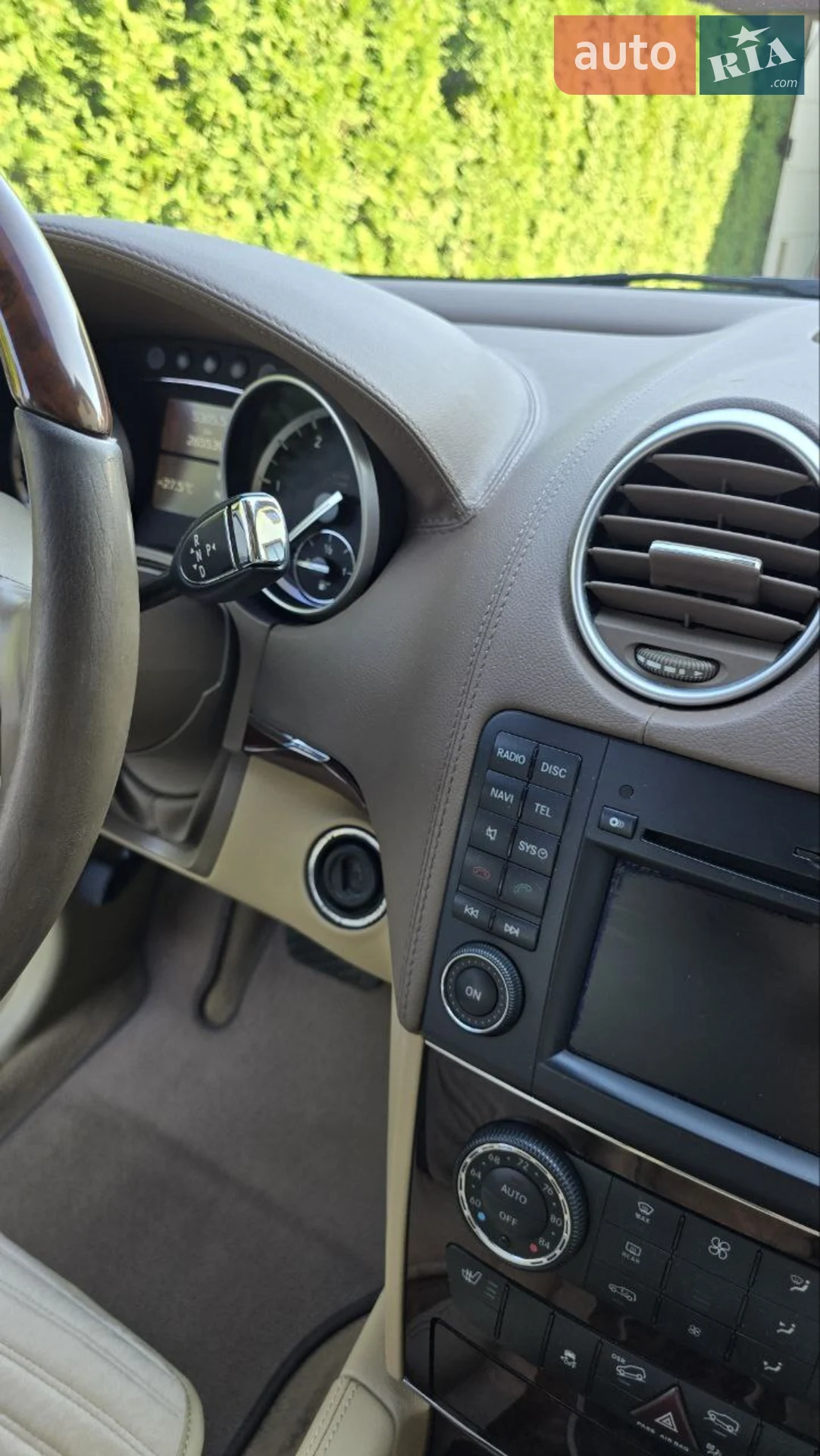 2012 Mercedes-Benz GL-klasse - мініатюра 10