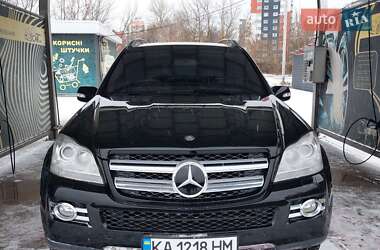 Позашляховик / Кросовер Mercedes-Benz GL-Class 2008 в Ірпені