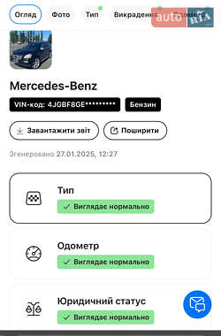 Внедорожник / Кроссовер Mercedes-Benz GL-Class 2010 в 