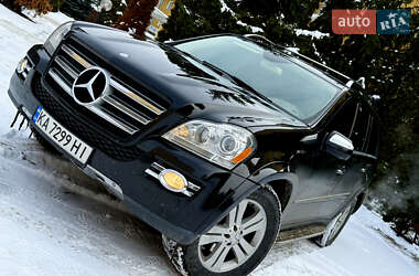 Внедорожник / Кроссовер Mercedes-Benz GL-Class 2008 в Киеве