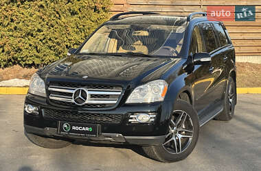 Позашляховик / Кросовер Mercedes-Benz GL-Class 2008 в Києві