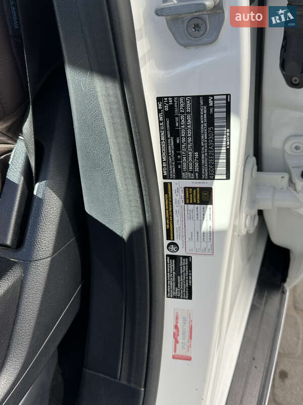 Внедорожник / Кроссовер Mercedes-Benz GL-Class 2014 в Ивано-Франковске фото 16 Внедорожник / Кроссовер Mercedes-Benz GL-Class 2014 в Ивано-Франковске