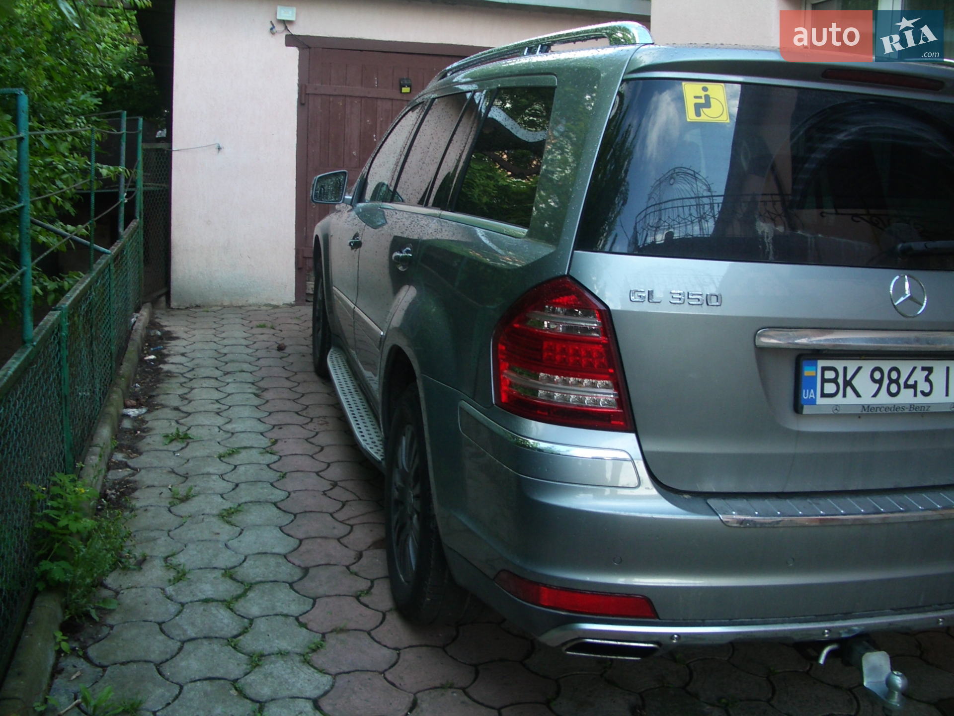 2012 Mercedes-Benz GL-klasse - мініатюра 9