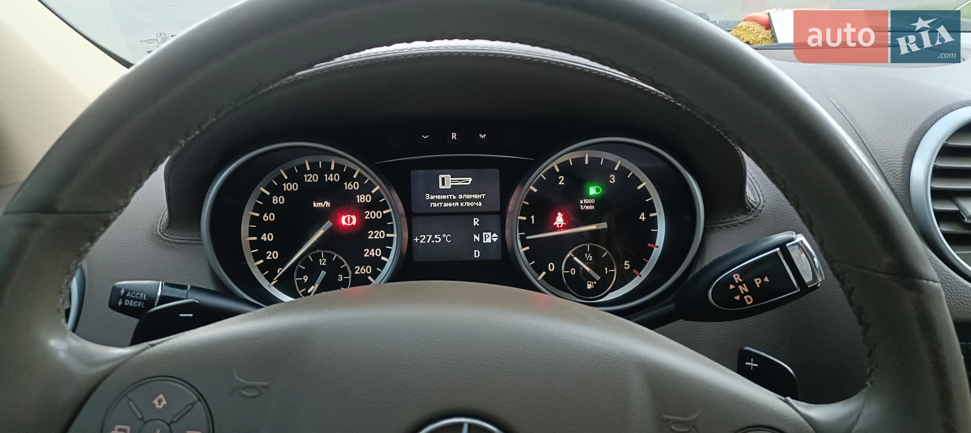2011 Mercedes-Benz GL-klasse - мініатюра 45