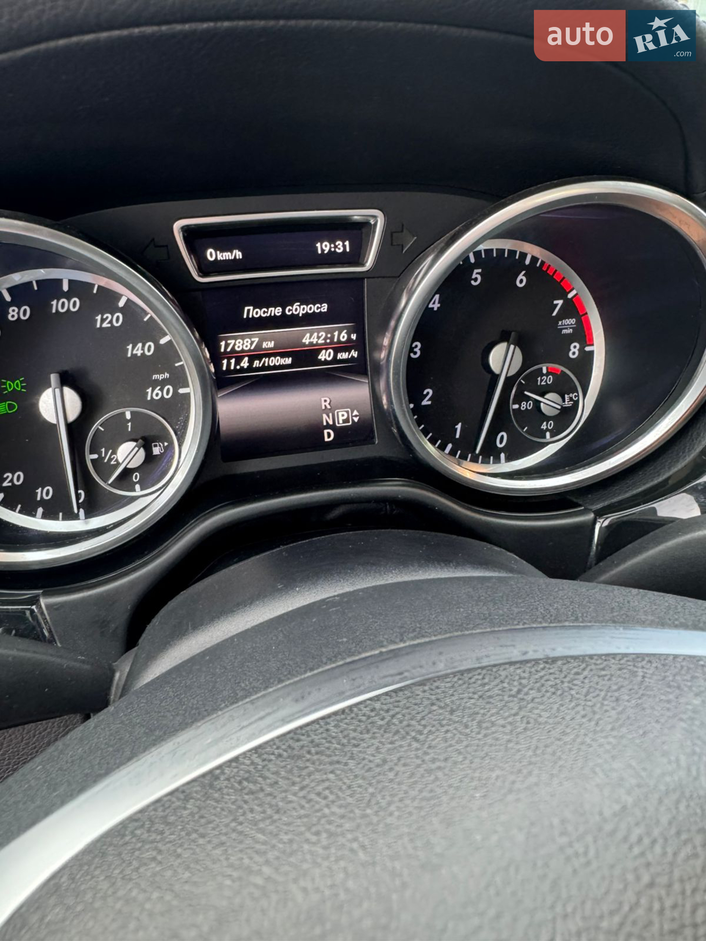 2016 Mercedes-Benz GL-klasse - мініатюра 8