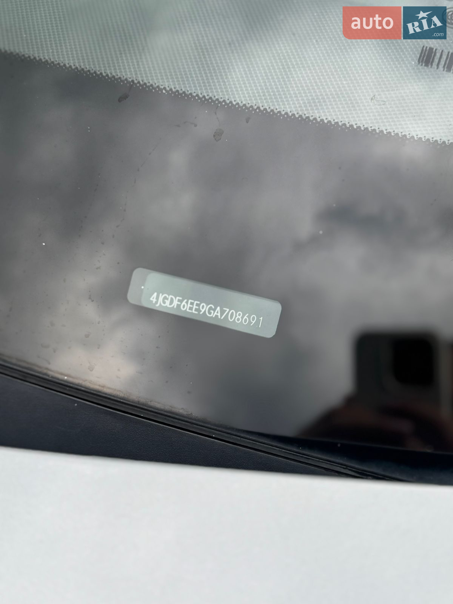 2016 Mercedes-Benz GL-klasse - мініатюра 11