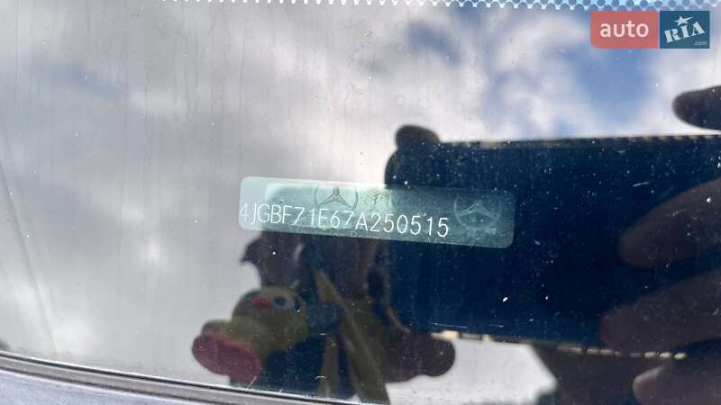 Внедорожник / Кроссовер Mercedes-Benz GL-Class 2007 в Ирпене фото 9 Внедорожник / Кроссовер Mercedes-Benz GL-Class 2007 в Ирпене