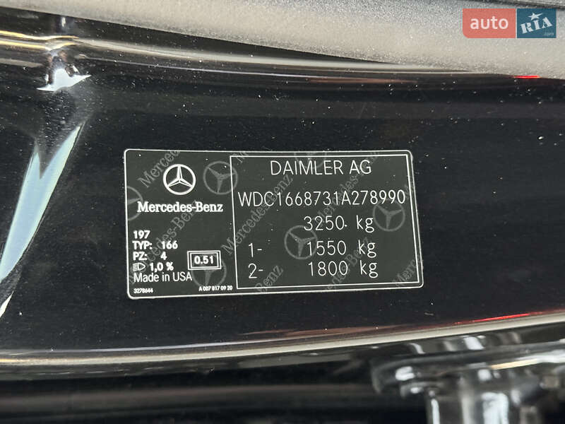 Внедорожник / Кроссовер Mercedes-Benz GL-Class 2013 в Киеве