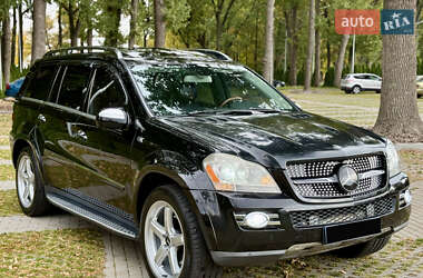 Внедорожник / Кроссовер Mercedes-Benz GL-Class 2008 в Харькове