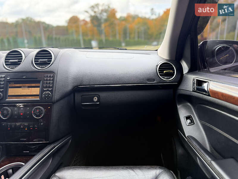 Внедорожник / Кроссовер Mercedes-Benz GL-Class 2008 в Харькове