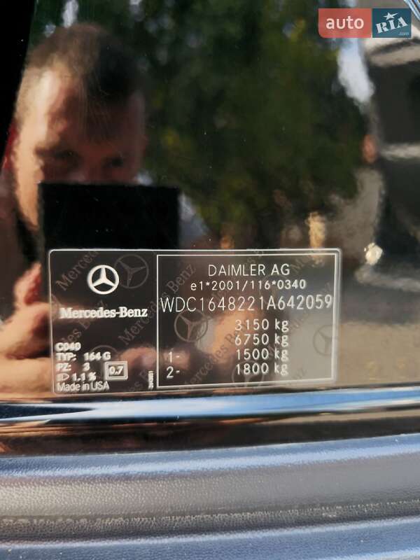 Внедорожник / Кроссовер Mercedes-Benz GL-Class 2010 в Калуше