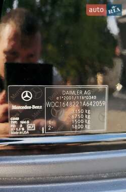 Позашляховик / Кросовер Mercedes-Benz GL-Class 2010 в 
