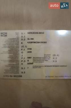 Позашляховик / Кросовер Mercedes-Benz GL-Class 2007 в 