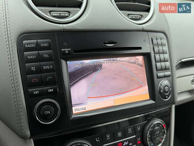 Внедорожник / Кроссовер Mercedes-Benz GL-Class 2010 в Киеве фото 25 Внедорожник / Кроссовер Mercedes-Benz GL-Class 2010 в Киеве