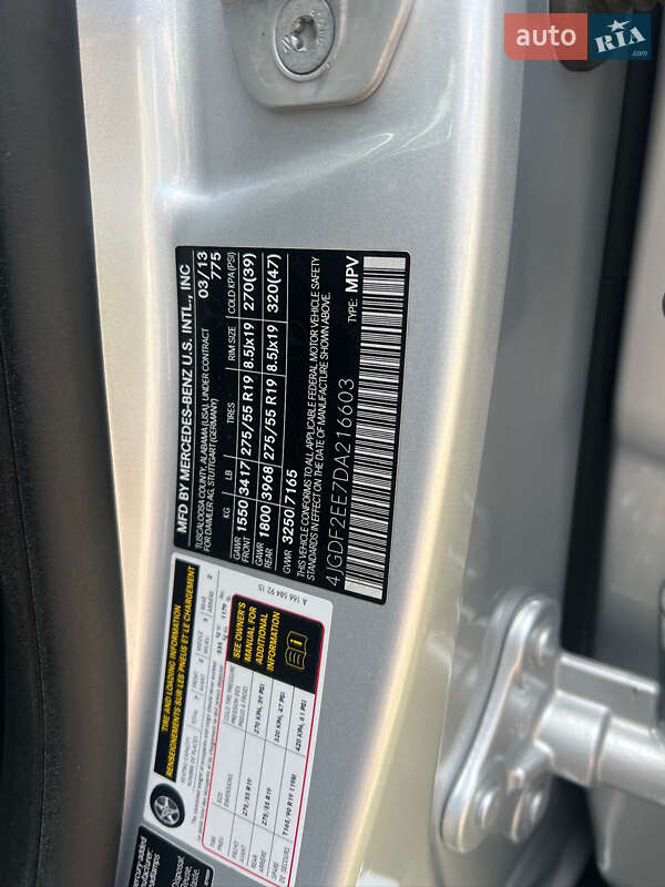 Позашляховик / Кросовер Mercedes-Benz GL-Class 2013 в Рівному