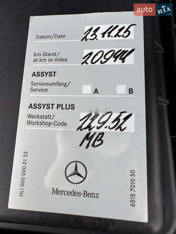 Позашляховик / Кросовер Mercedes-Benz GL-Class 2013 в Дніпрі