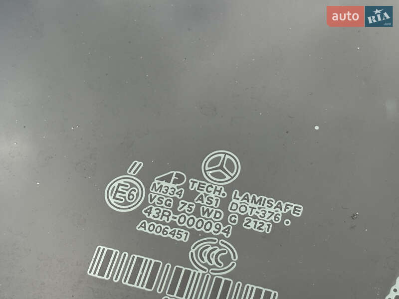 Внедорожник / Кроссовер Mercedes-Benz GL-Class 2012 в Дрогобыче