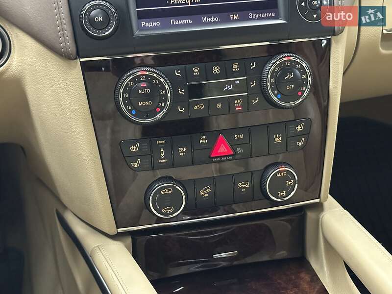 Внедорожник / Кроссовер Mercedes-Benz GL-Class 2010 в Харькове