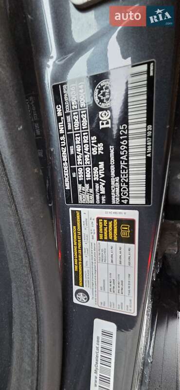 Внедорожник / Кроссовер Mercedes-Benz GL-Class 2015 в Луцке