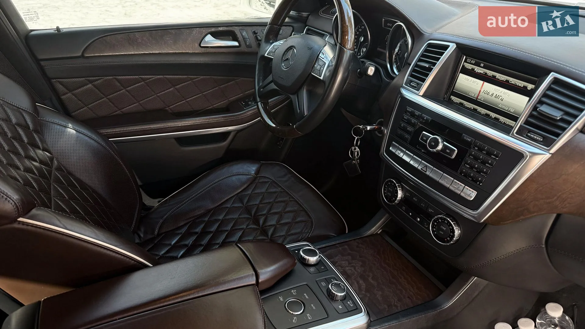 2013 Mercedes-Benz GL-klasse - мініатюра 35