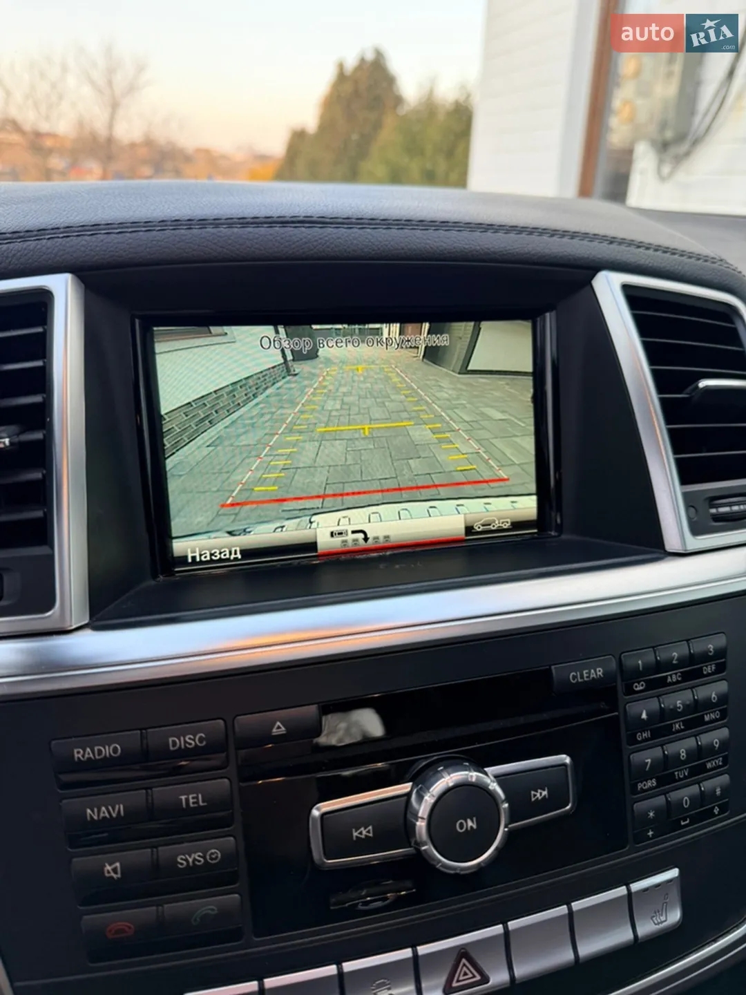 2015 Mercedes-Benz GL-klasse - мініатюра 36