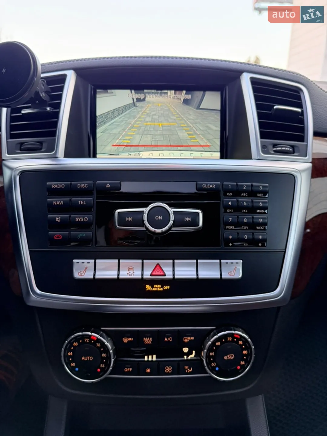 2015 Mercedes-Benz GL-klasse - мініатюра 80