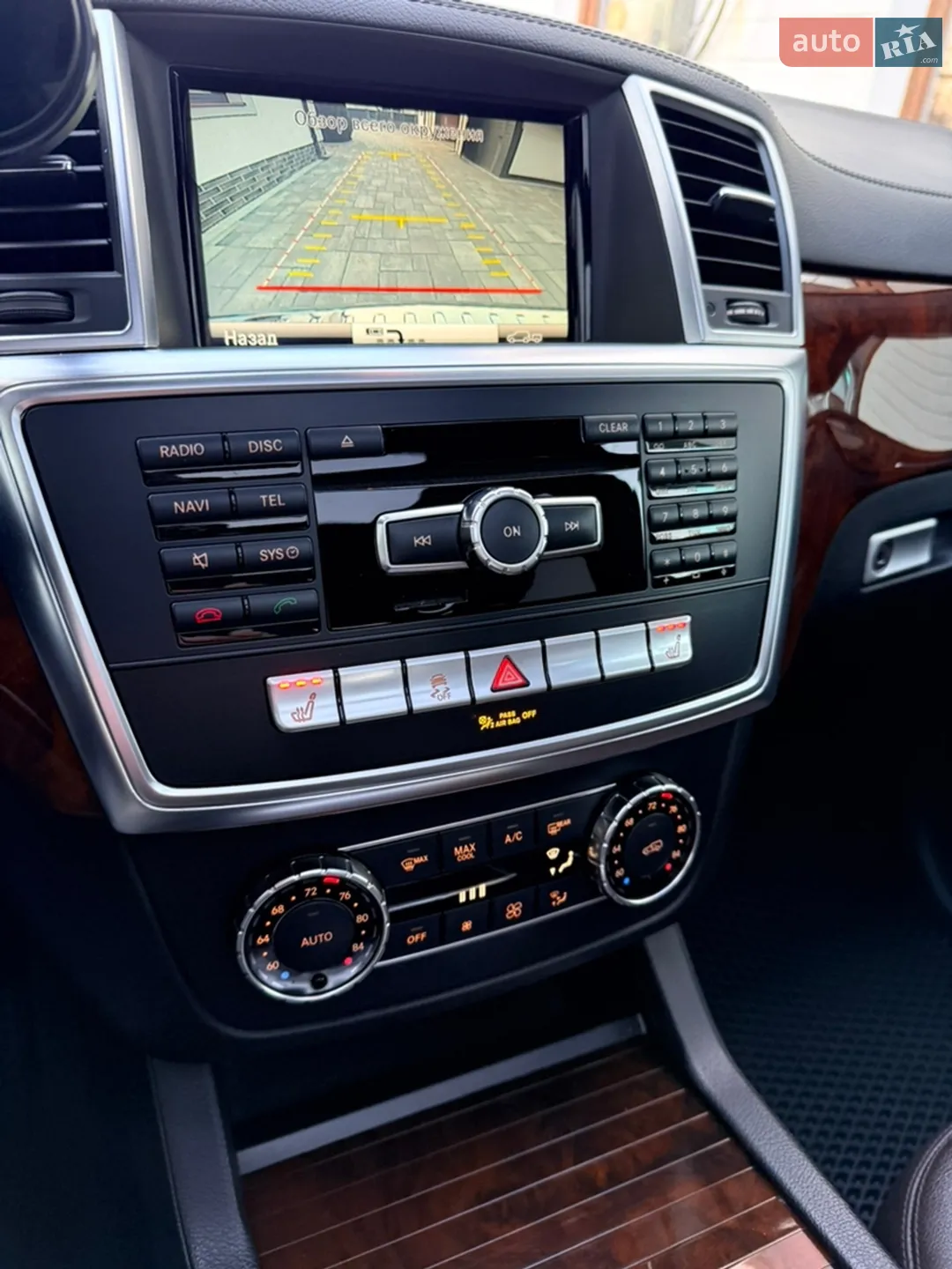 2015 Mercedes-Benz GL-klasse - мініатюра 81