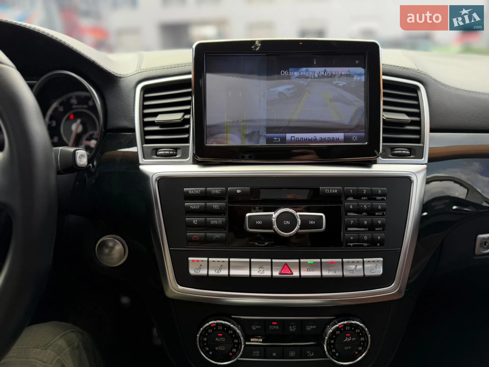 2013 Mercedes-Benz GL-klasse - мініатюра 55