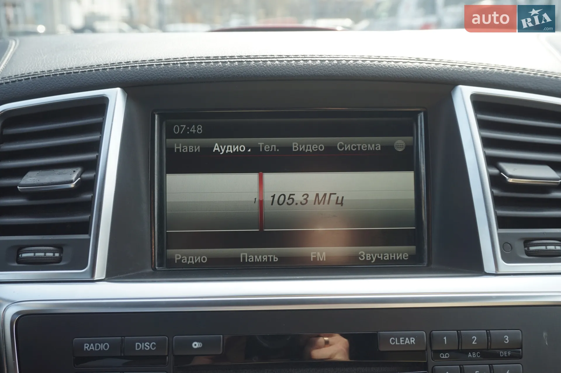 2012 Mercedes-Benz GL-klasse - мініатюра 64
