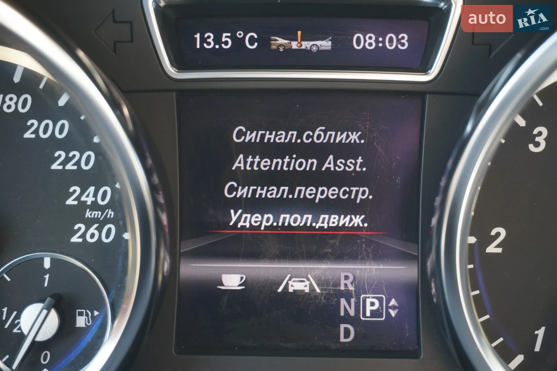 2012 Mercedes-Benz GL-klasse - мініатюра 61