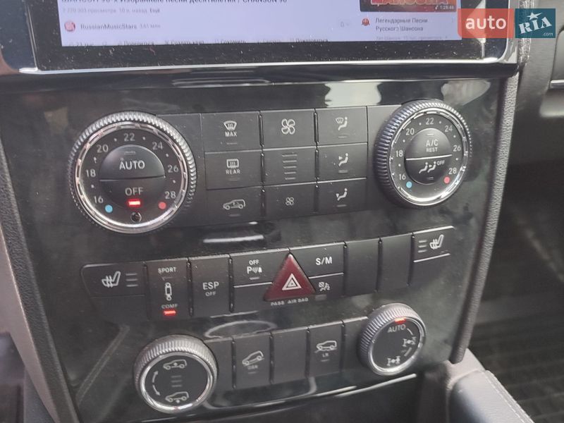 Внедорожник / Кроссовер Mercedes-Benz GL-Class 2011 в Запорожье