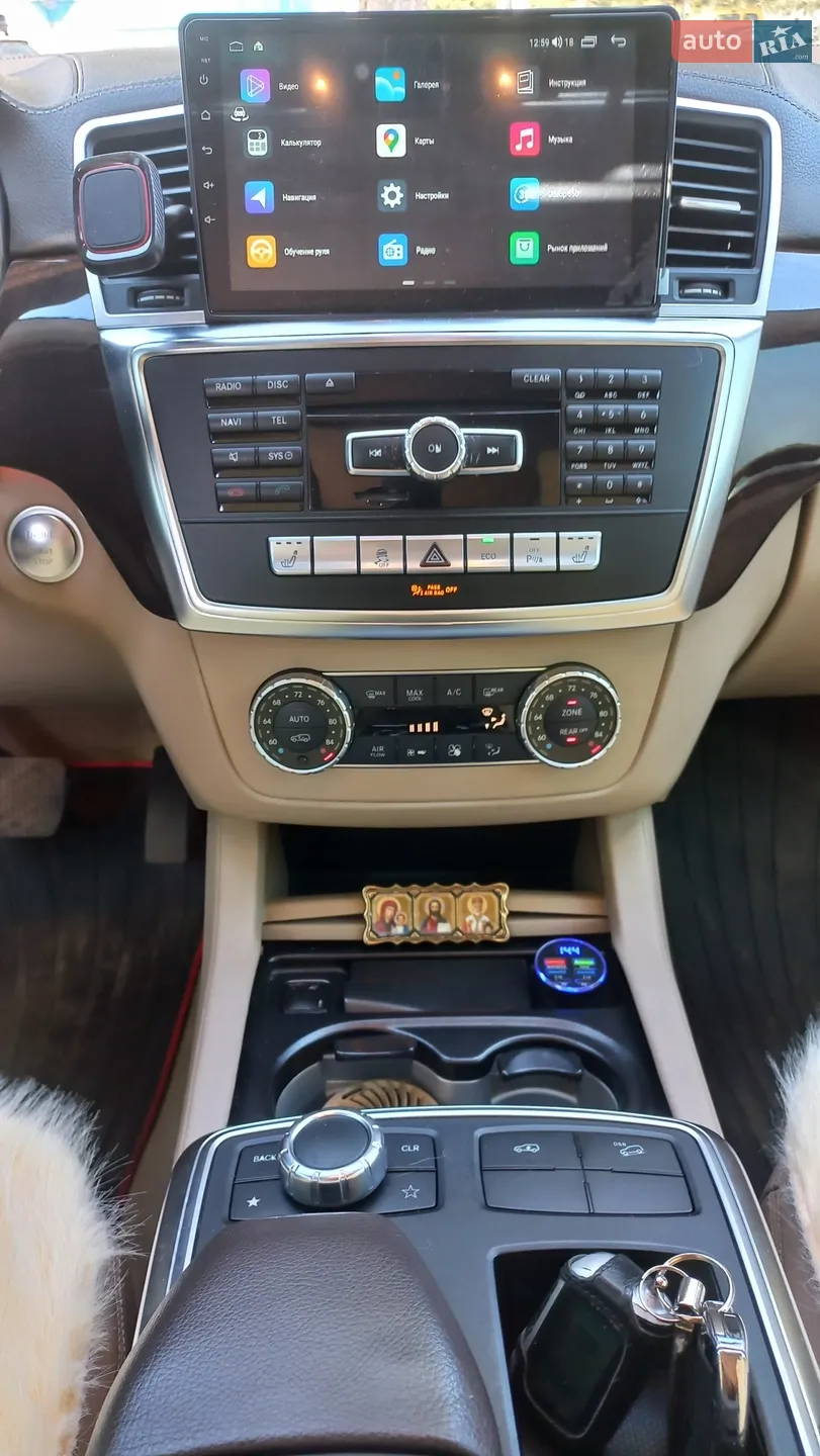 2015 Mercedes-Benz GL-klasse - мініатюра 32