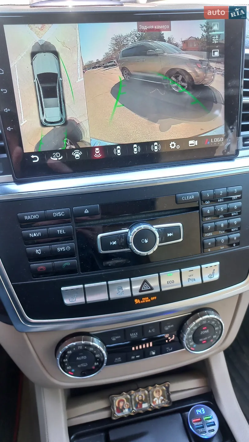 2015 Mercedes-Benz GL-klasse - мініатюра 34