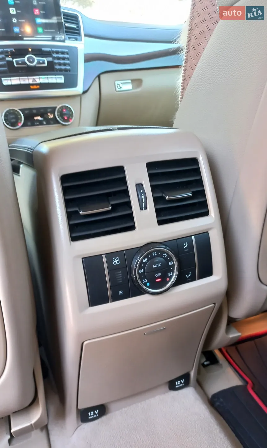 2015 Mercedes-Benz GL-klasse - мініатюра 39