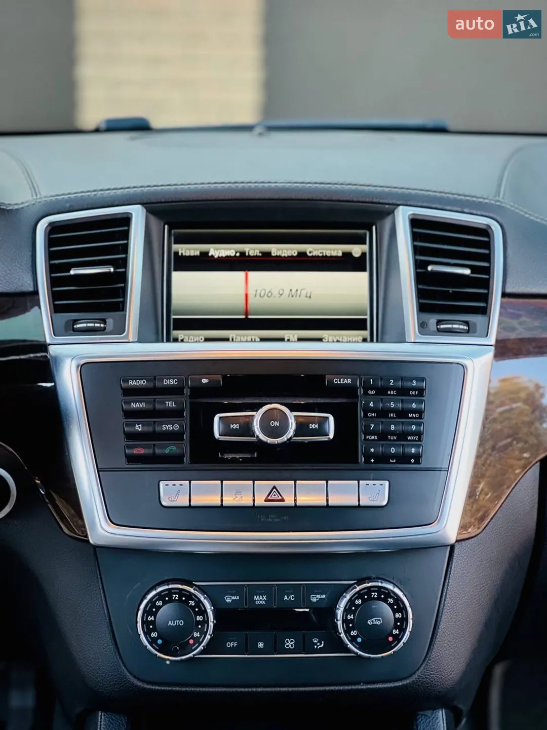 2012 Mercedes-Benz GL-klasse - мініатюра 17