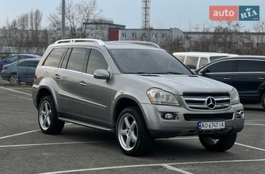 Внедорожник / Кроссовер Mercedes-Benz GL-Class 2008 в Киеве