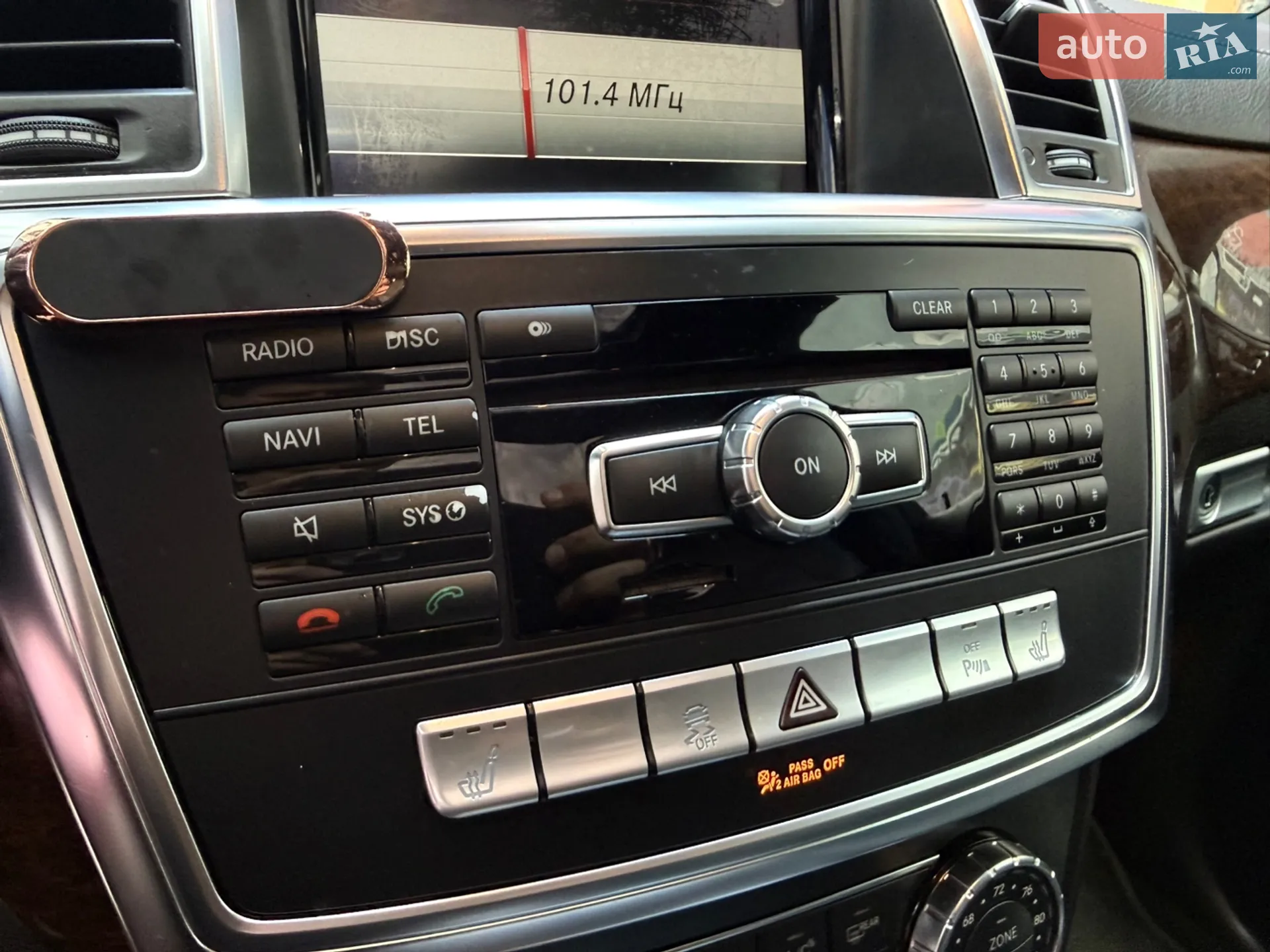 2012 Mercedes-Benz GL-klasse - мініатюра 61