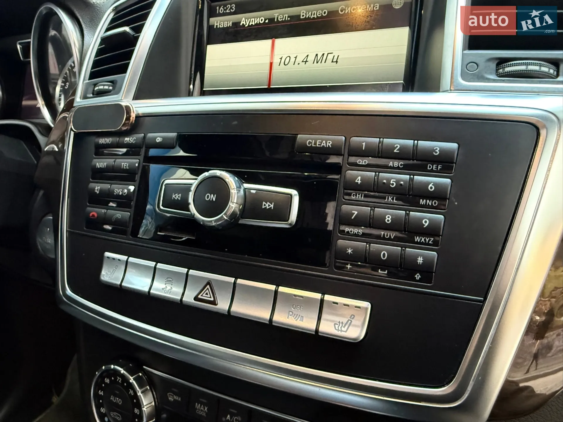 2012 Mercedes-Benz GL-klasse - мініатюра 73