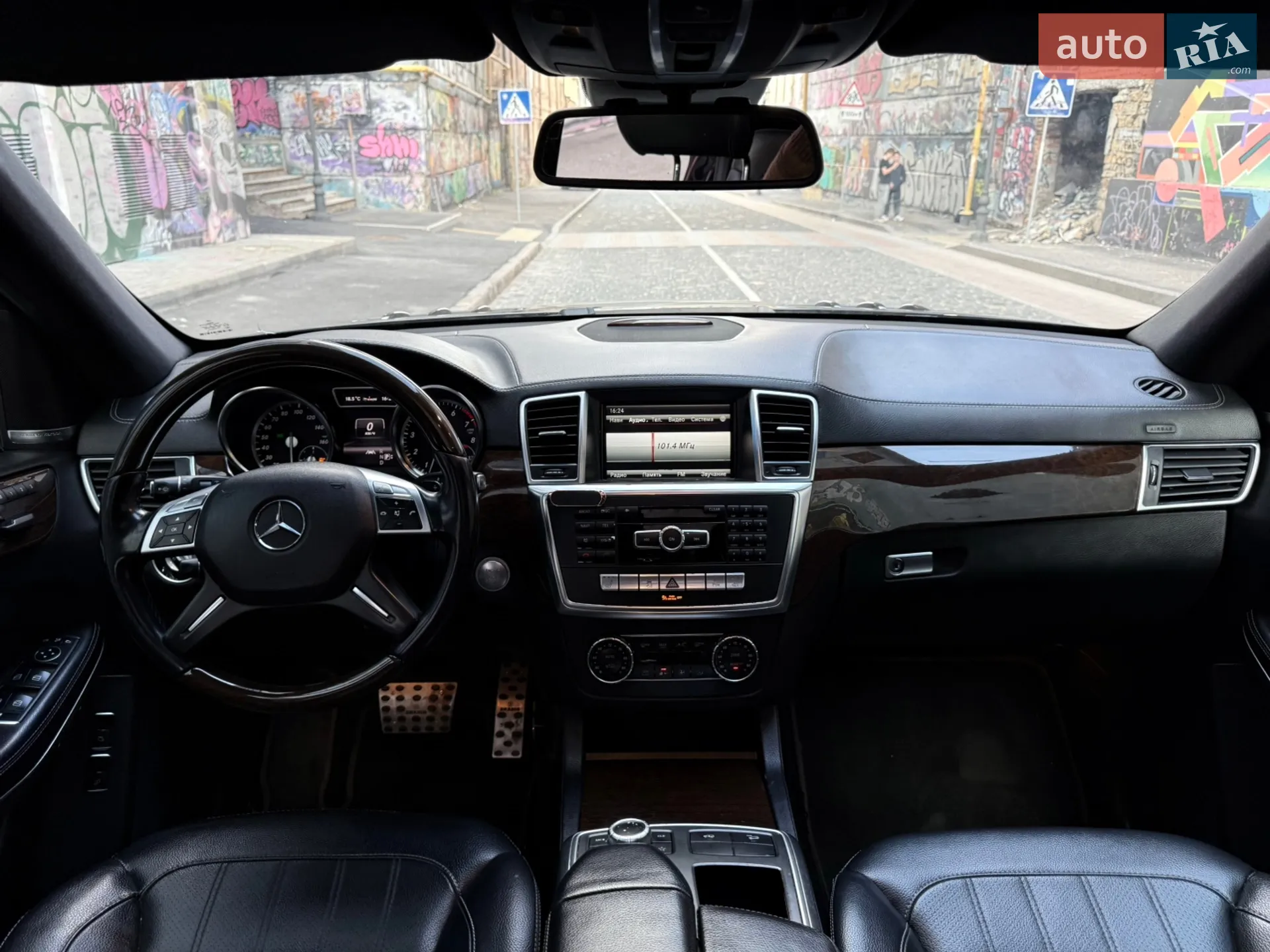 2012 Mercedes-Benz GL-klasse - мініатюра 94