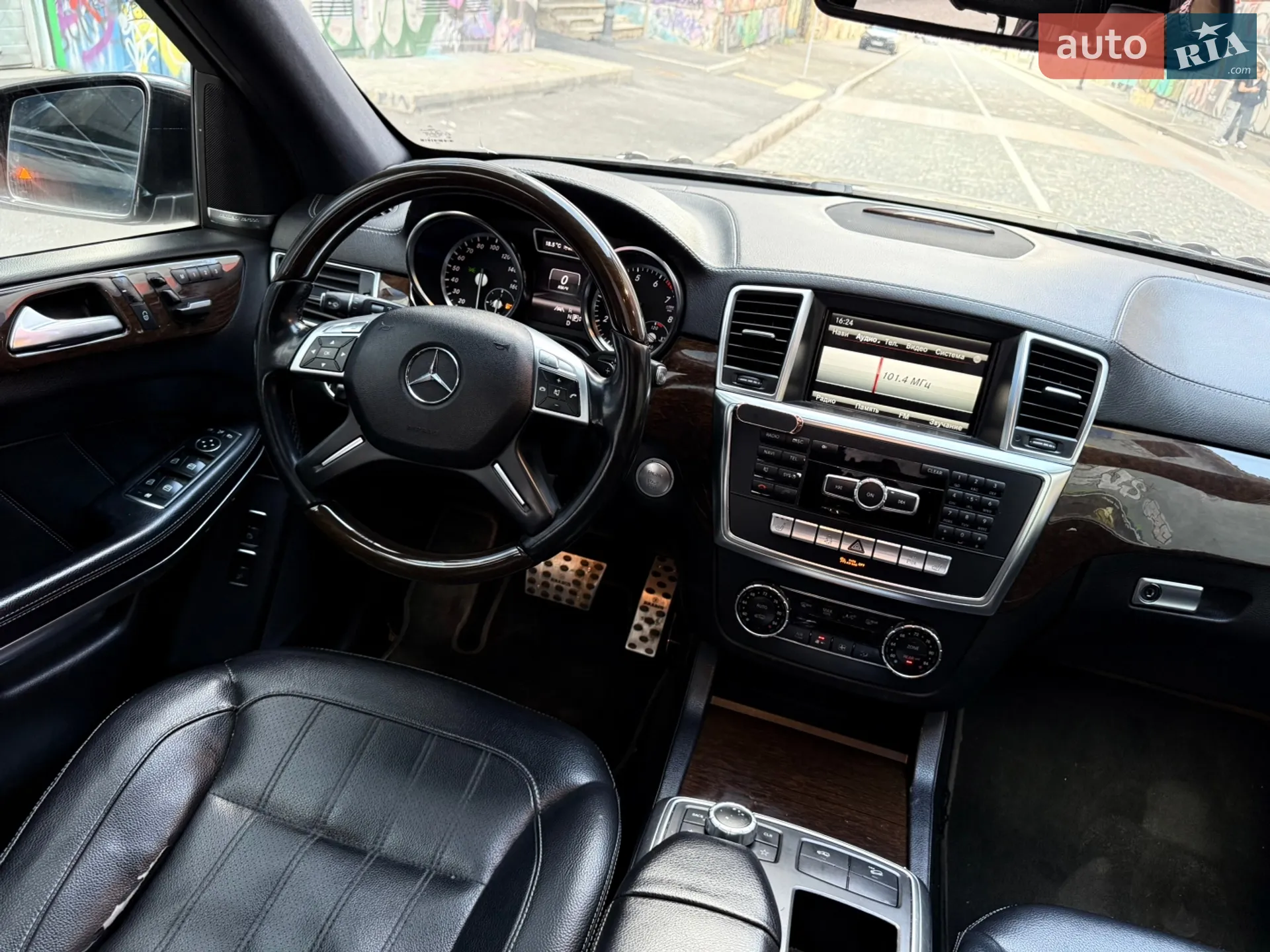 2012 Mercedes-Benz GL-klasse - мініатюра 95