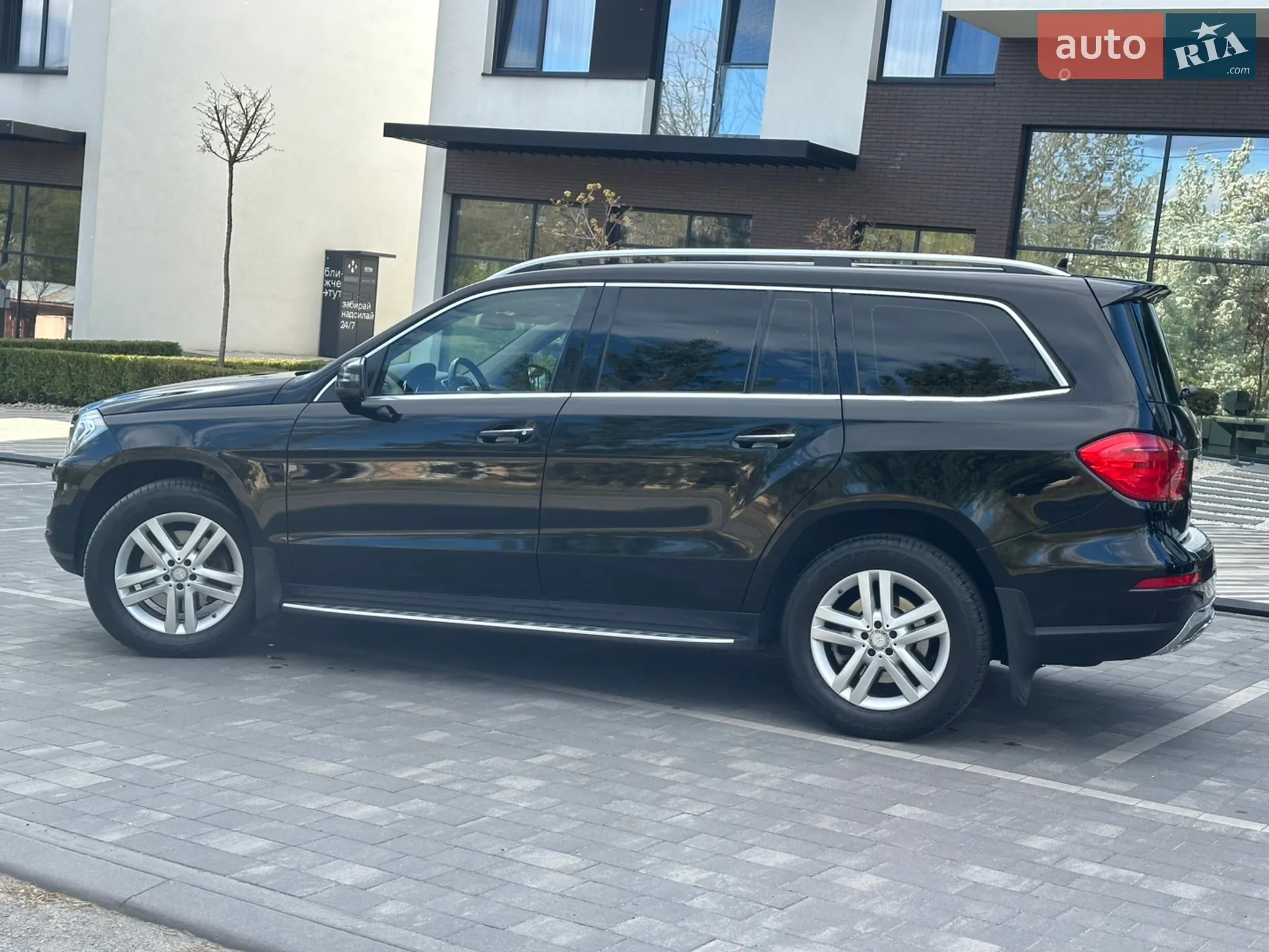2014 Mercedes-Benz GL-klasse - мініатюра 7