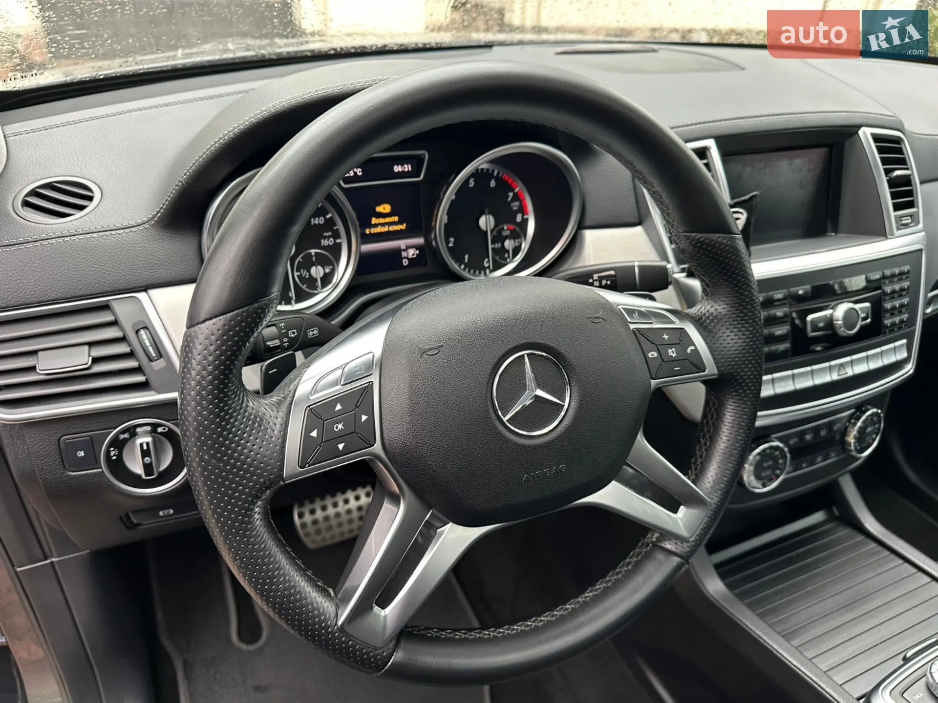 2012 Mercedes-Benz GL-klasse - мініатюра 97