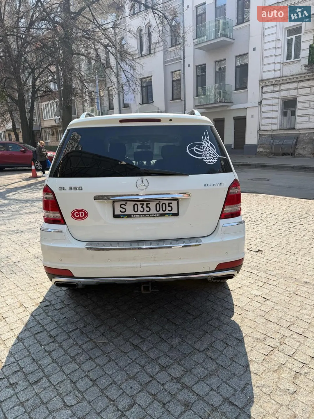 2011 Mercedes-Benz GL-klasse - мініатюра 3