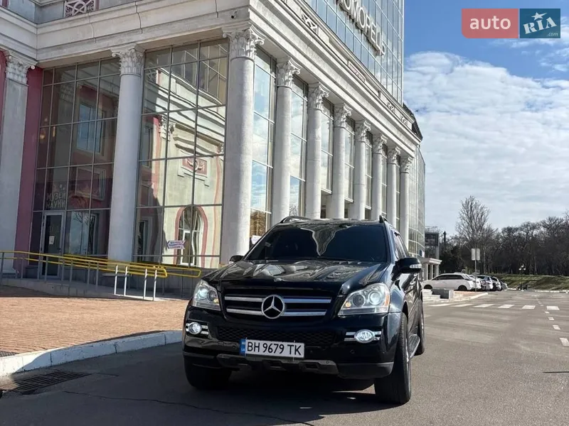 Mercedes-Benz GL-Class