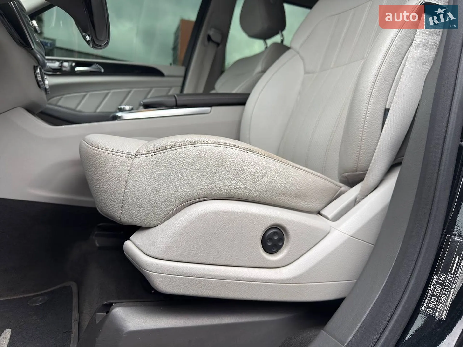 2016 Mercedes-Benz GL-klasse - мініатюра 21