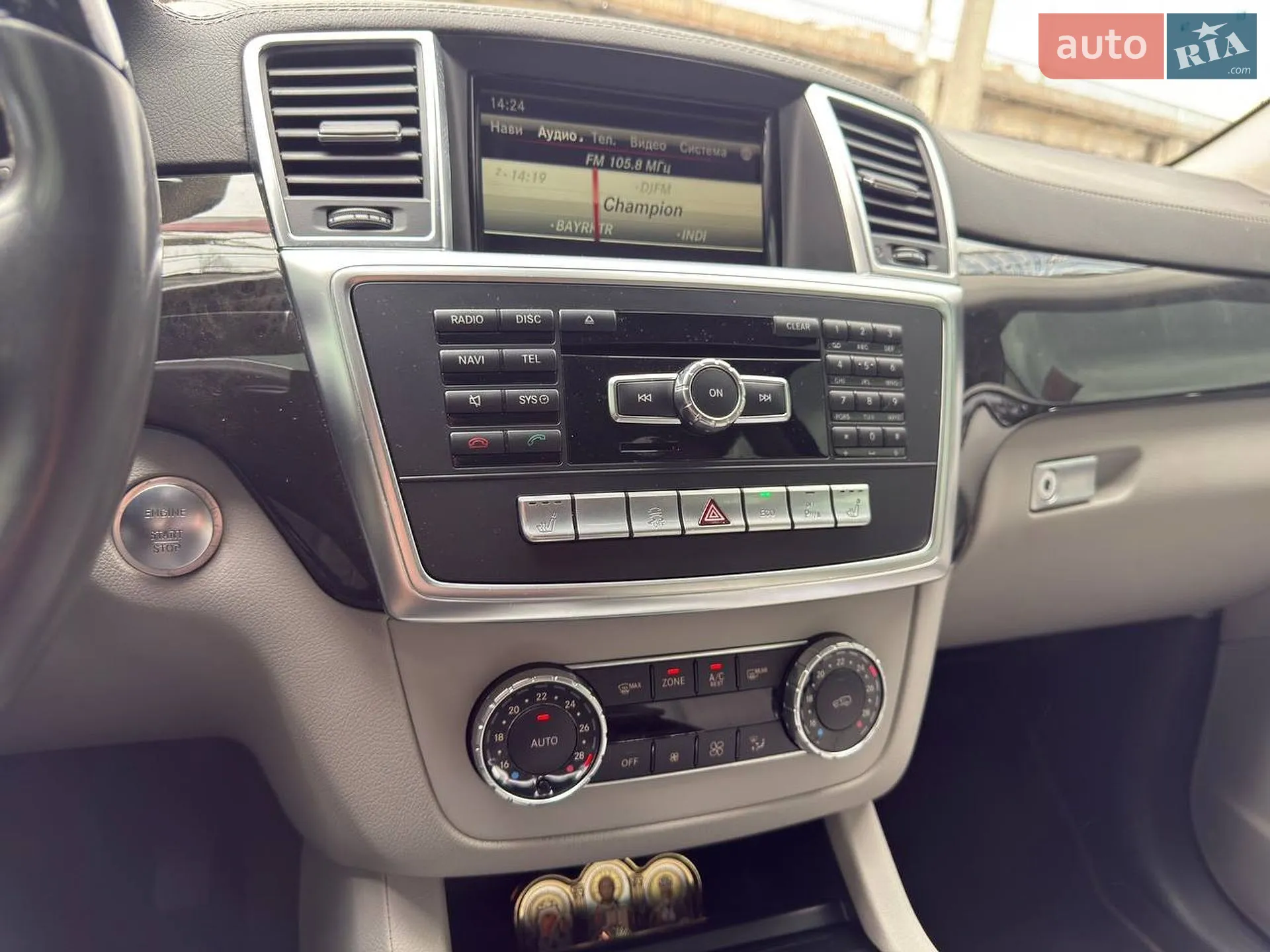 2016 Mercedes-Benz GL-klasse - мініатюра 23