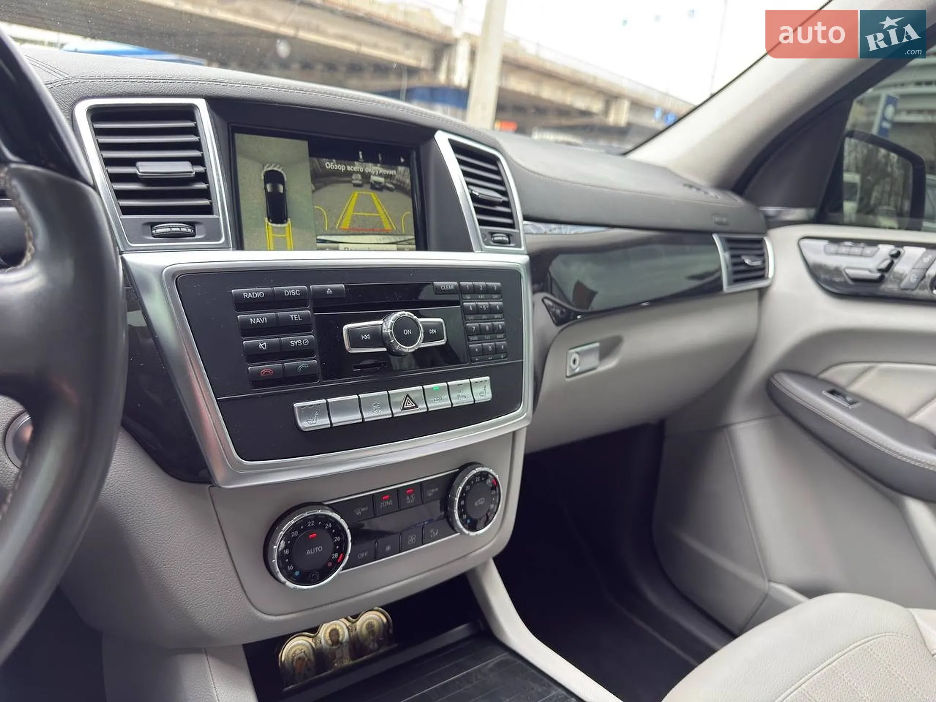 2016 Mercedes-Benz GL-klasse - мініатюра 32