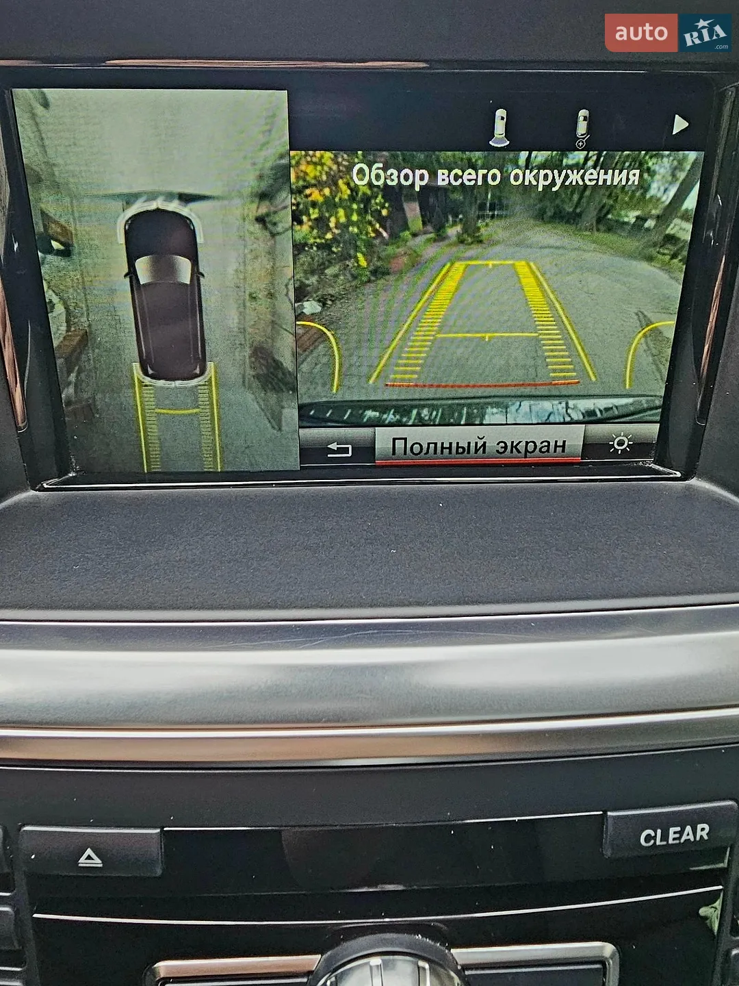 2015 Mercedes-Benz GL-klasse - мініатюра 51